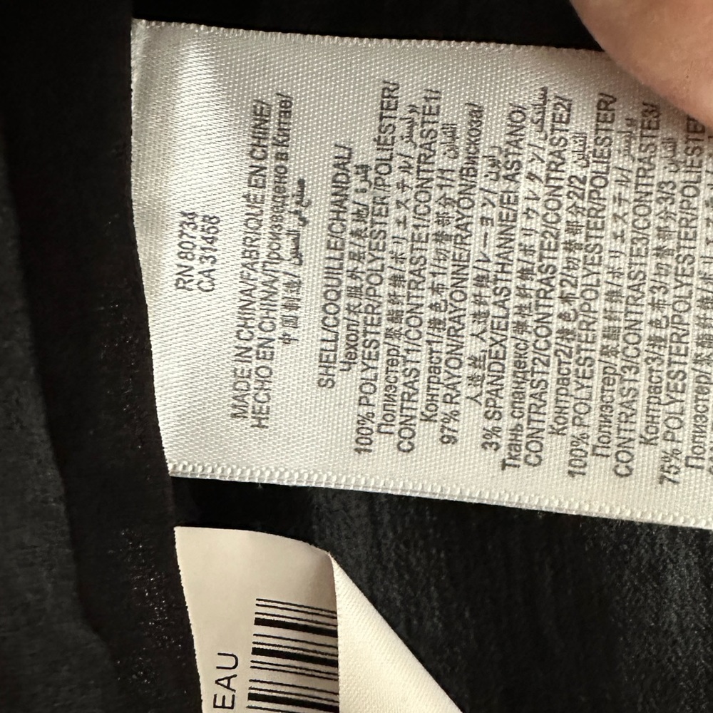 Bcbg jacket - Picture 7 of 8
